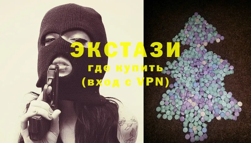 blacksprut онион  Кяхта  Экстази MDMA 